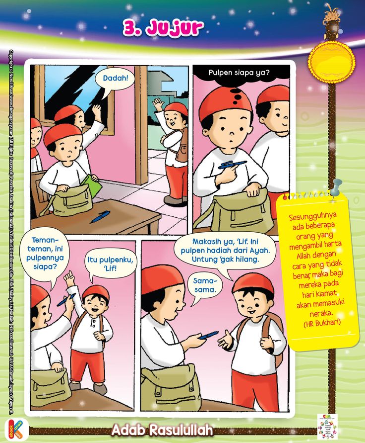 Detail Gambar Sketsa Orang Lagi Dialog Nomer 25