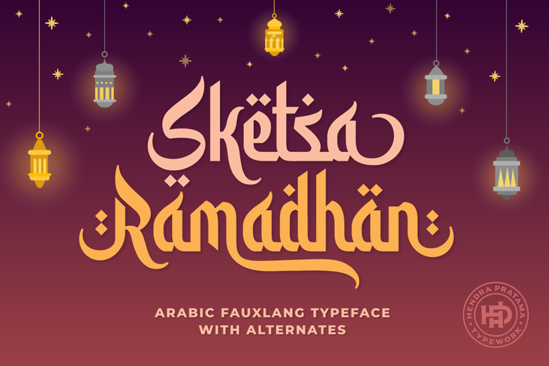 Detail Gambar Sketsa Ramadhan Nomer 2