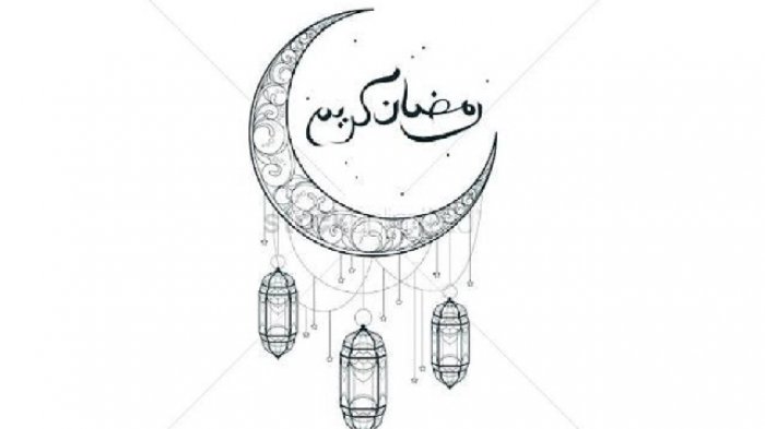 Detail Gambar Sketsa Ramadhan Nomer 36
