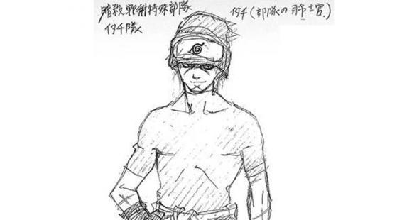 Detail Gambar Sketsa Uchiha Itachi Hd Nomer 25