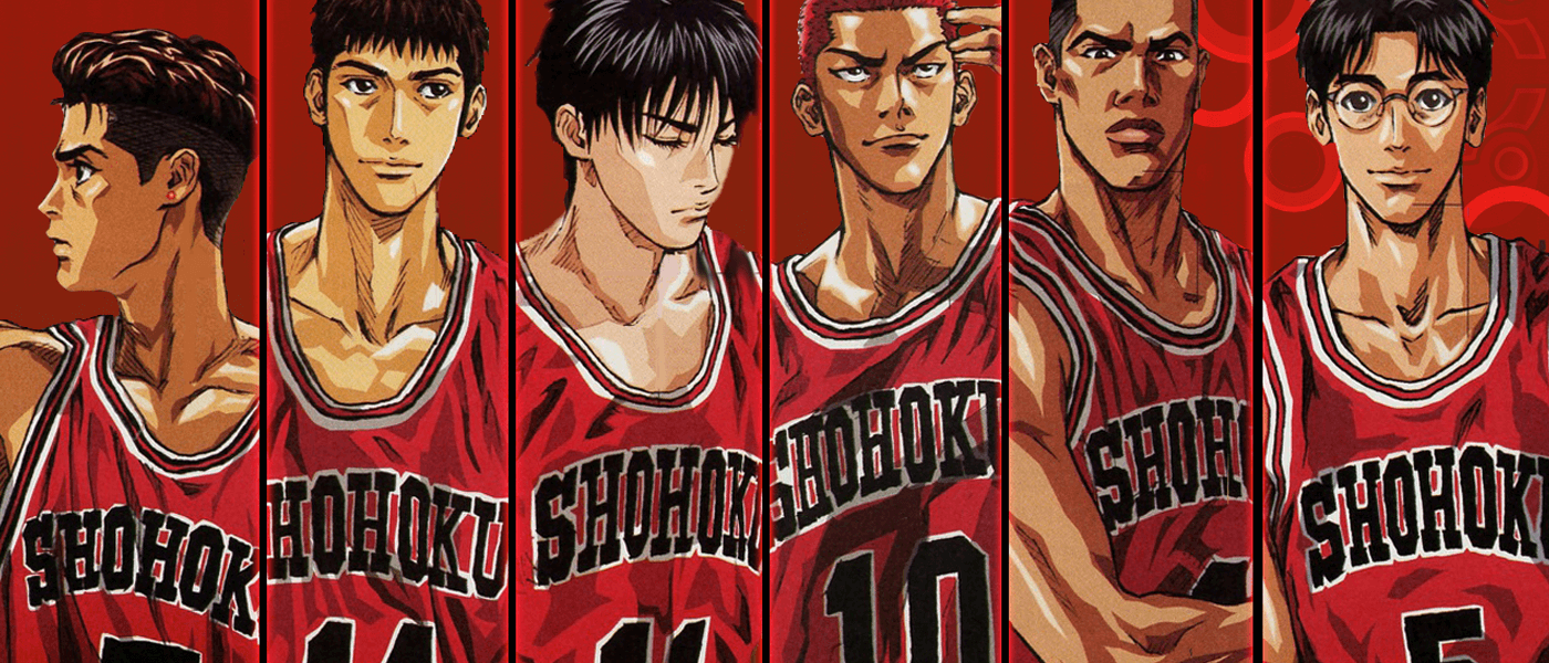 Detail Gambar Slam Dunk Nomer 16