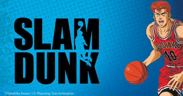 Detail Gambar Slam Dunk Nomer 38