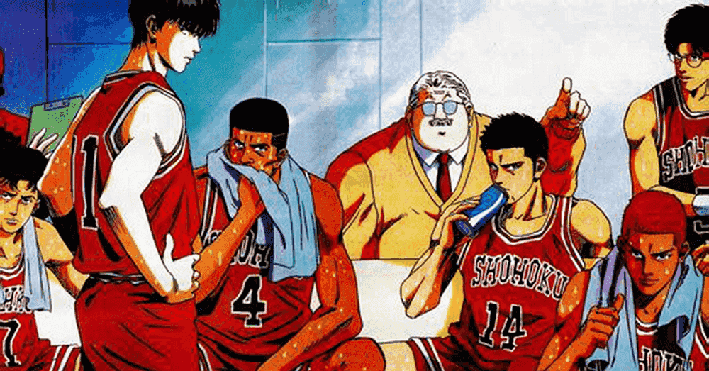 Detail Gambar Slam Dunk Nomer 50