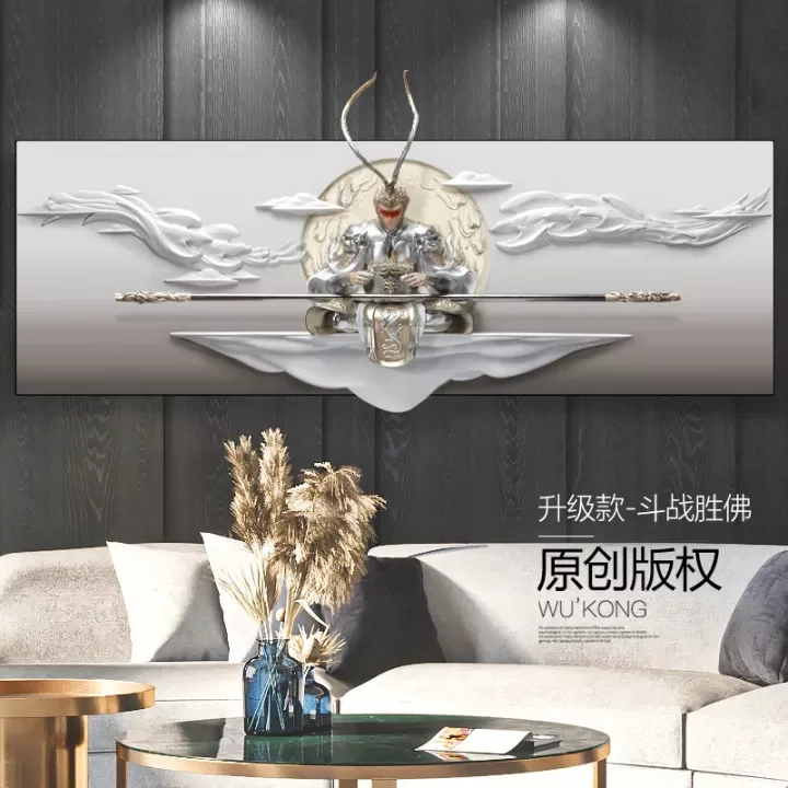 Detail Gambar Sofa 3 Dimensi Nomer 34