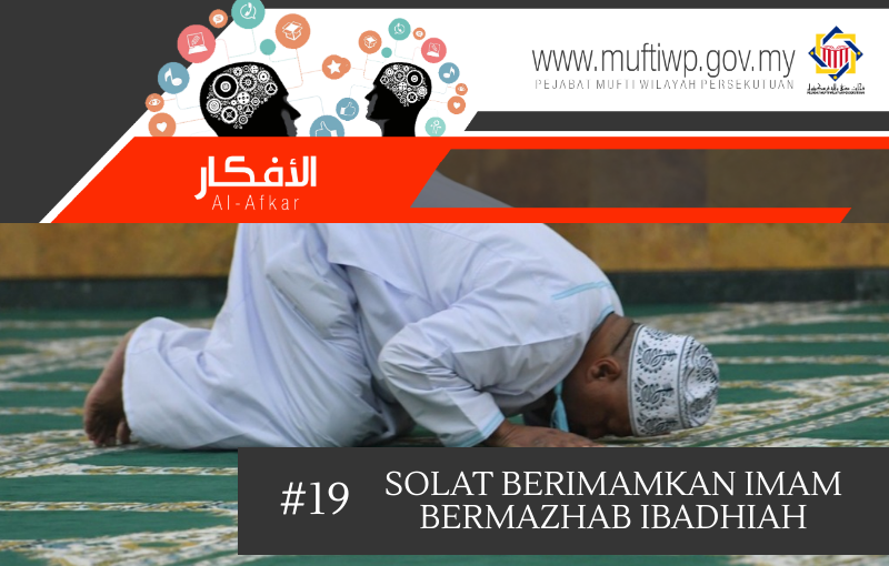 Detail Gambar Solat Mazhab Nomer 23