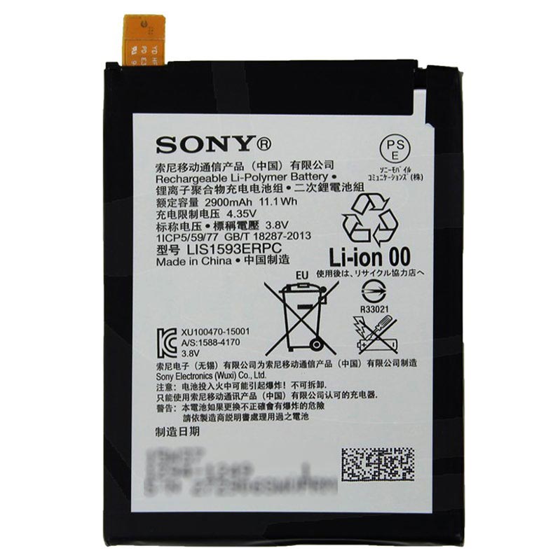 Detail Gambar Sony Z5 Nomer 41