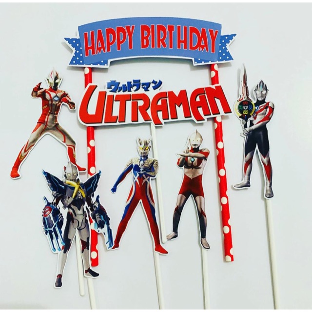 Detail Dekorasi Ulang Tahun Tema Ultraman Nomer 9