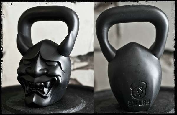 Detail Demon Kettlebell Nomer 3