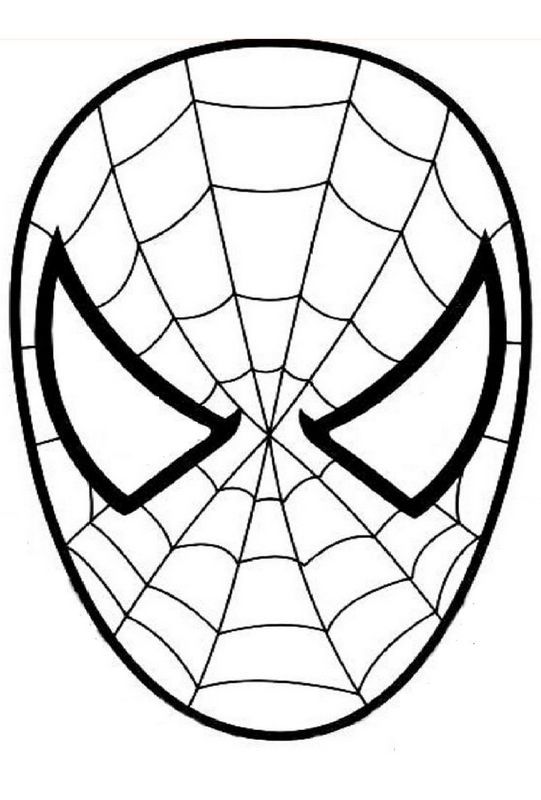 Detail Spiderman Basteln Nomer 2