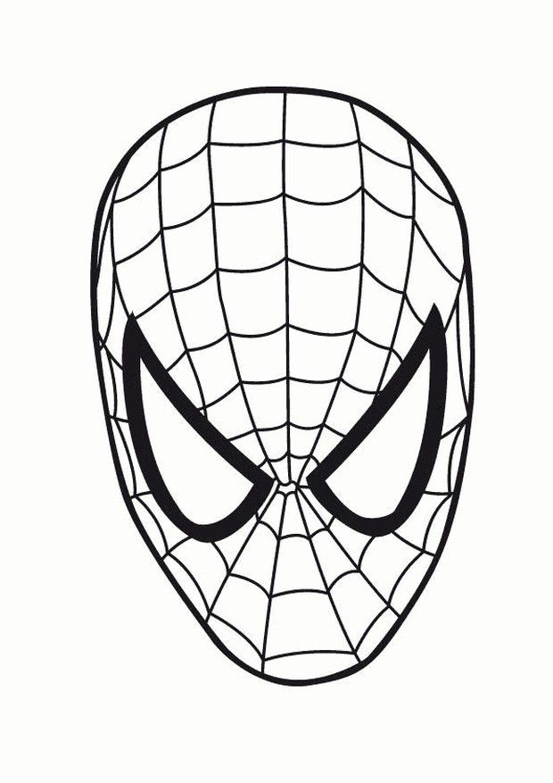 Detail Spiderman Basteln Nomer 5