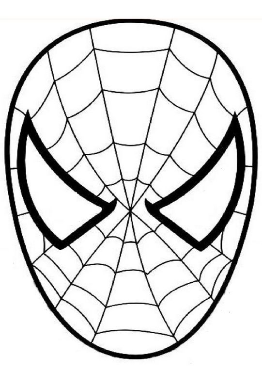 Spiderman Maske Ausdrucken - KibrisPDR