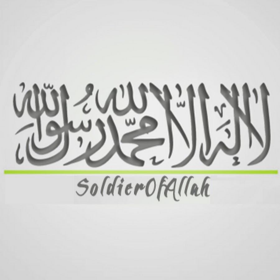 Detail Gambar Sosoldier Of Allah Nomer 40