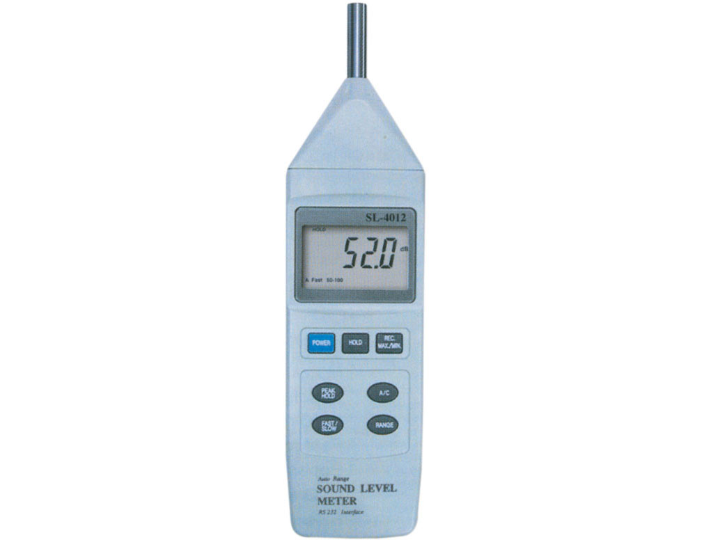 Detail Gambar Sound Level Meter Nomer 4