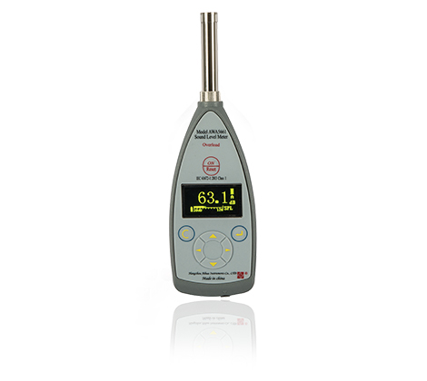 Detail Gambar Sound Level Meter Nomer 49