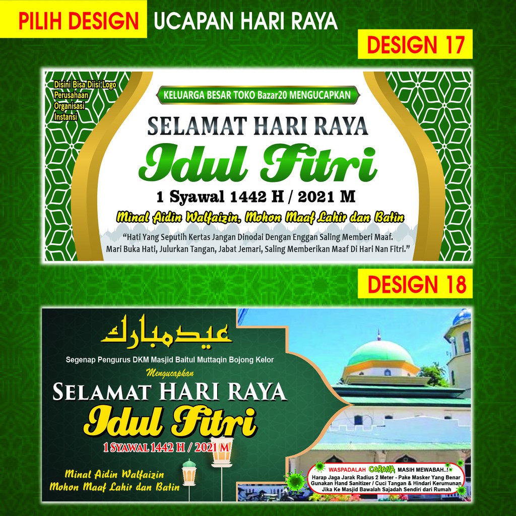 Detail Gambar Spanduk Idul Fitri Nomer 35