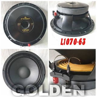 Detail Gambar Speaker Besar Nomer 56