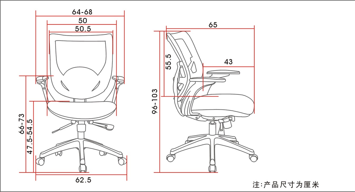 Detail Gambar Spesifikasi Kursi Kantor Nomer 13