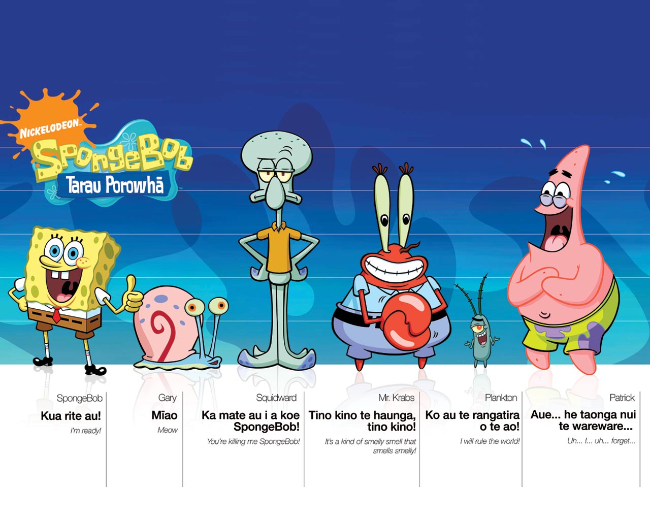 Detail Gambar Spongebob Dan Kawan Kawan Nomer 53