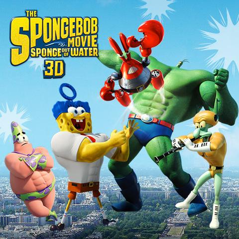 Detail Gambar Spongebob The Movie Nomer 37