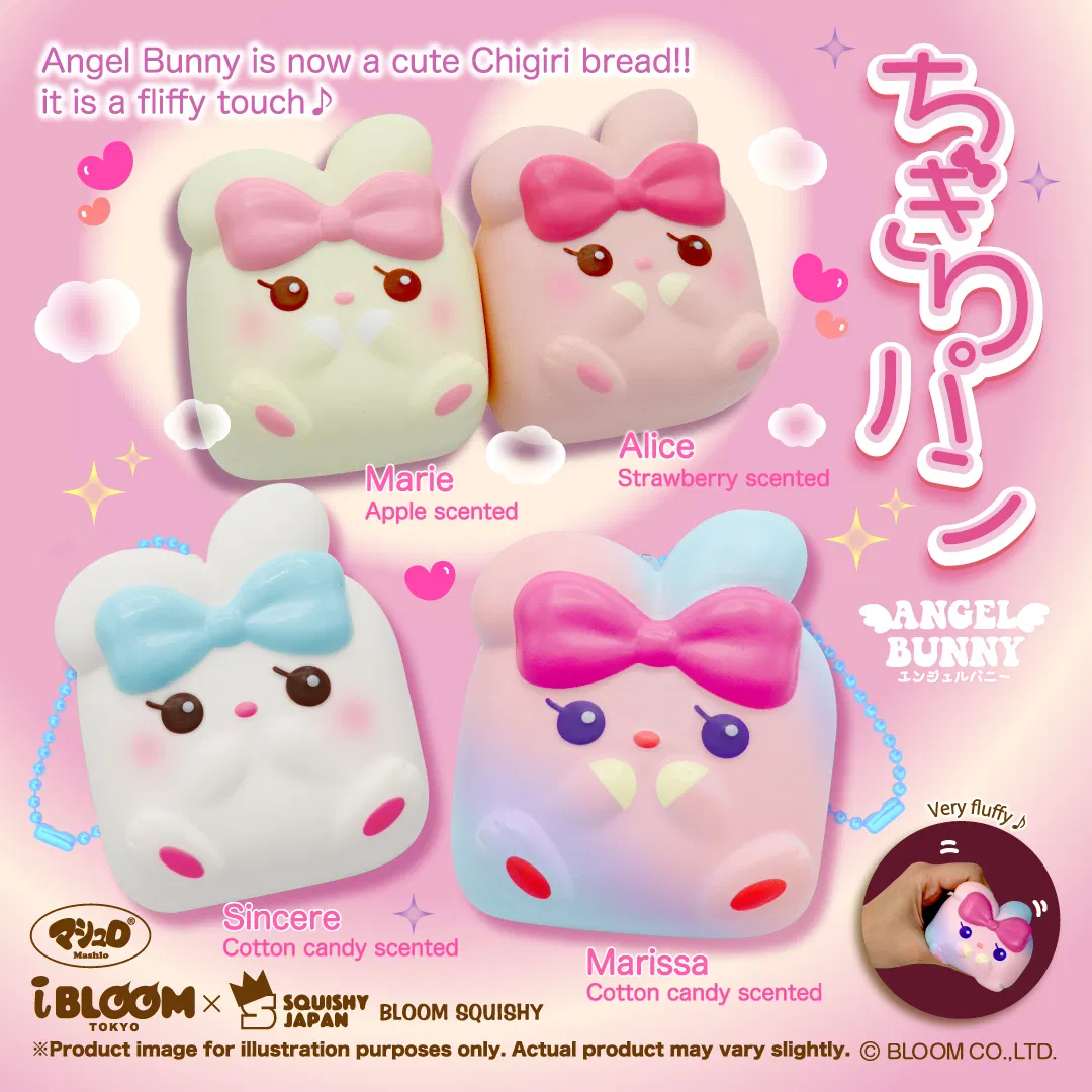 Detail Gambar Squishy Ibloom Terbaru Nomer 16