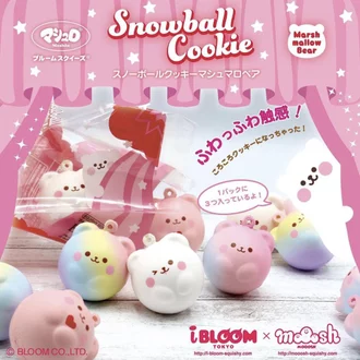 Detail Gambar Squishy Ibloom Terbaru Nomer 39