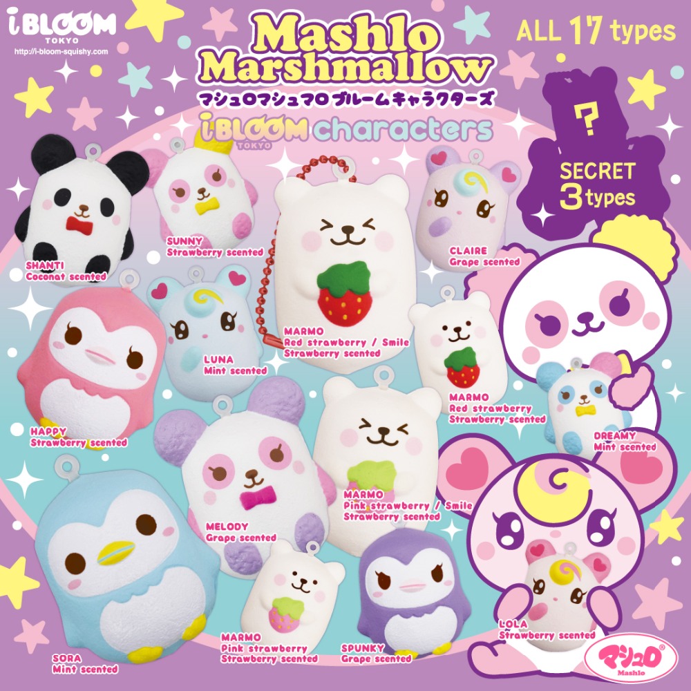 Detail Gambar Squishy Ibloom Terbaru Nomer 5