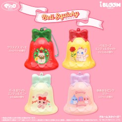 Detail Gambar Squishy Ibloom Terbaru Nomer 7