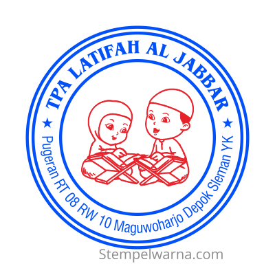 Detail Gambar Stempel Islam Nomer 14