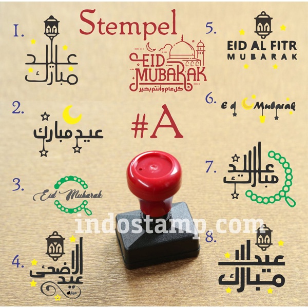 Detail Gambar Stempel Islam Nomer 30