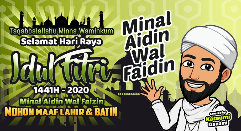 Detail Gambar Stiker Idul Fitri Nomer 2