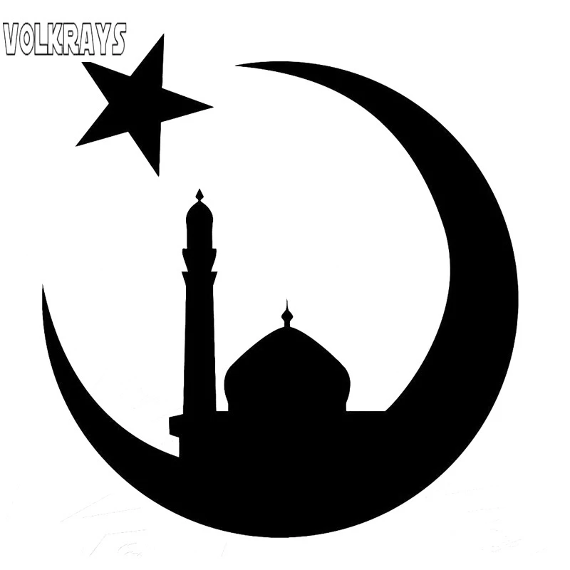 Detail Gambar Stiker Islam Nomer 25