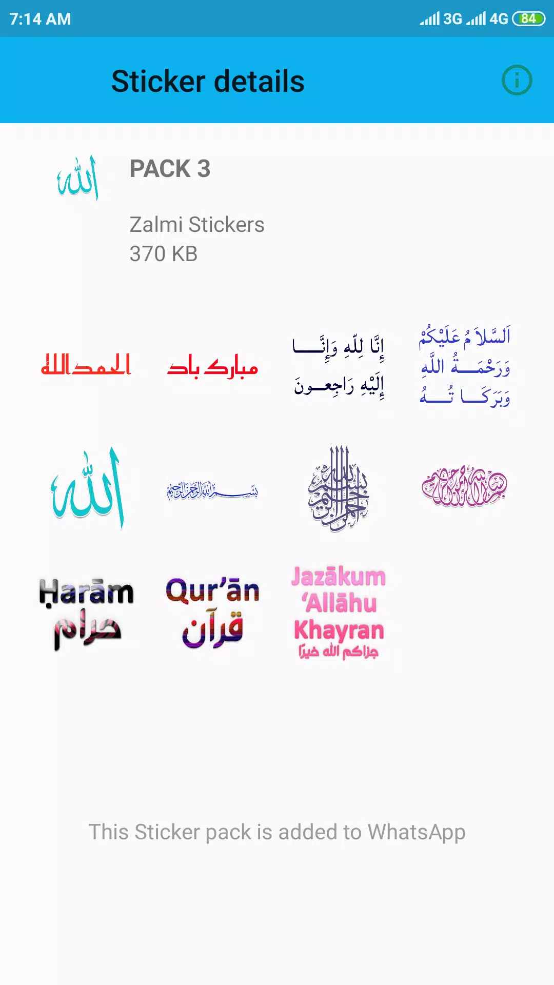 Detail Gambar Stiker Islami Nomer 35