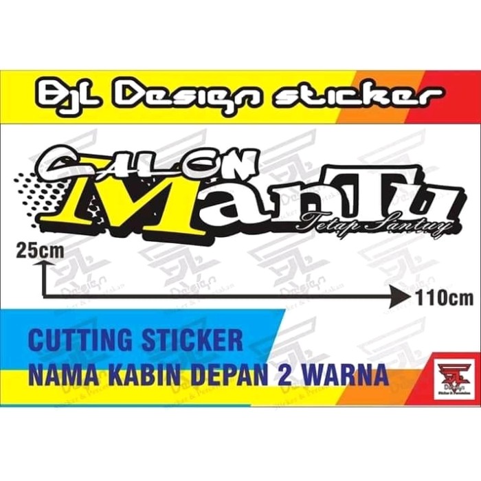 Detail Gambar Stiker Keren Buat Truk Nomer 16