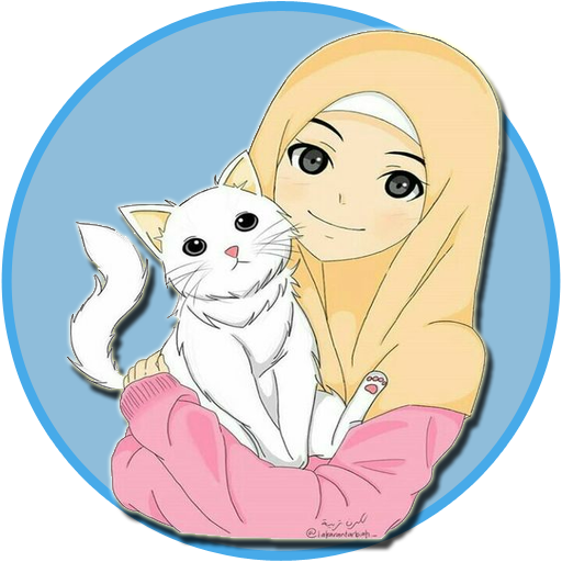 Detail Gambar Stiker Muslimah Nomer 49