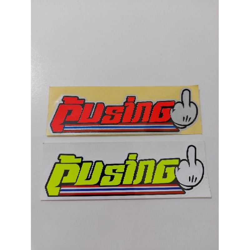 Detail Gambar Stiker Orang Pusing Nomer 39