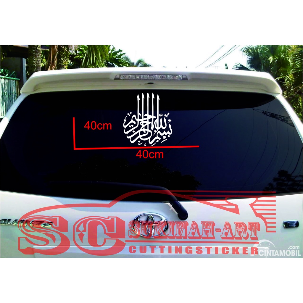 Detail Gambar Stiker Variasi Mobil Nomer 42