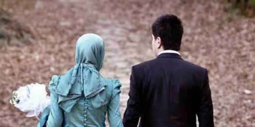 Gambar Suami Istri Al Islamia - KibrisPDR