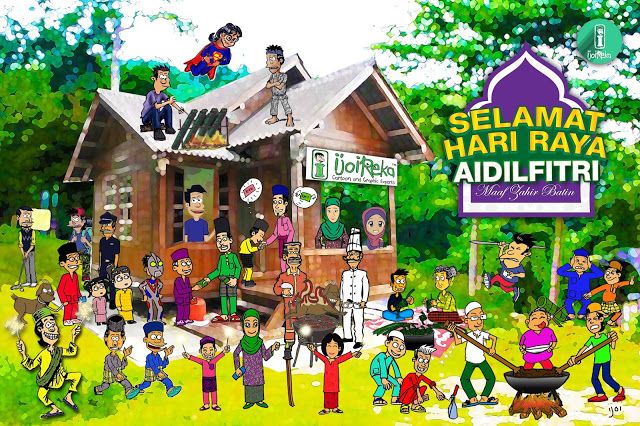 Detail Gambar Suasana Desa Malam Hari Kartun Nomer 16