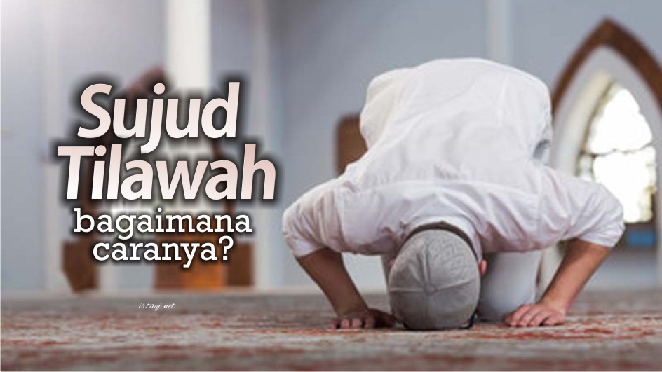 Detail Gambar Sujud Tilawah Nomer 13