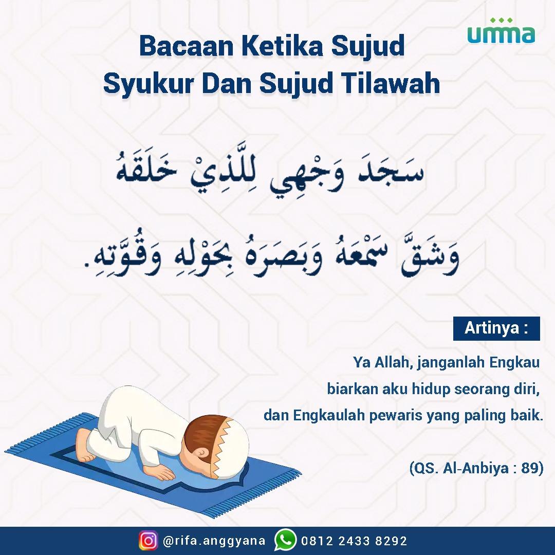 Detail Gambar Sujud Tilawah Nomer 19