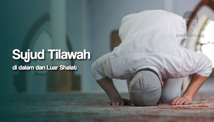 Detail Gambar Sujud Tilawah Nomer 20