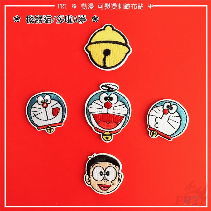 Detail Gambar Sulaman Doraemon Nomer 24