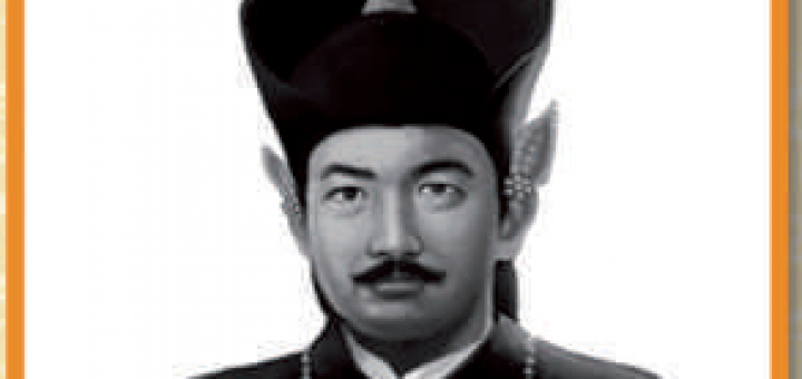 Detail Gambar Sultan Agung Hanyokrokusumo Nomer 7