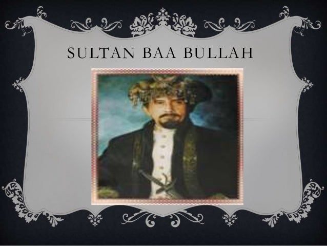 Detail Gambar Sultan Baabullah Nomer 33