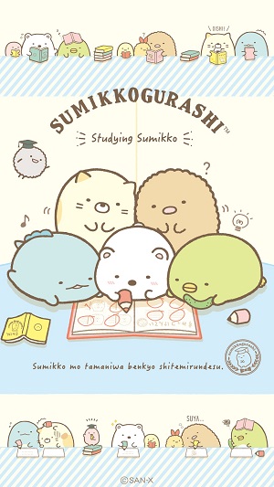 Detail Gambar Sumikko Gurashi Nomer 51