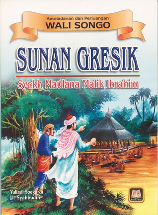 Detail Gambar Sunan Gresik Nomer 28