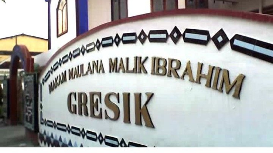 Detail Gambar Sunan Maulana Malik Ibrahim Nomer 20