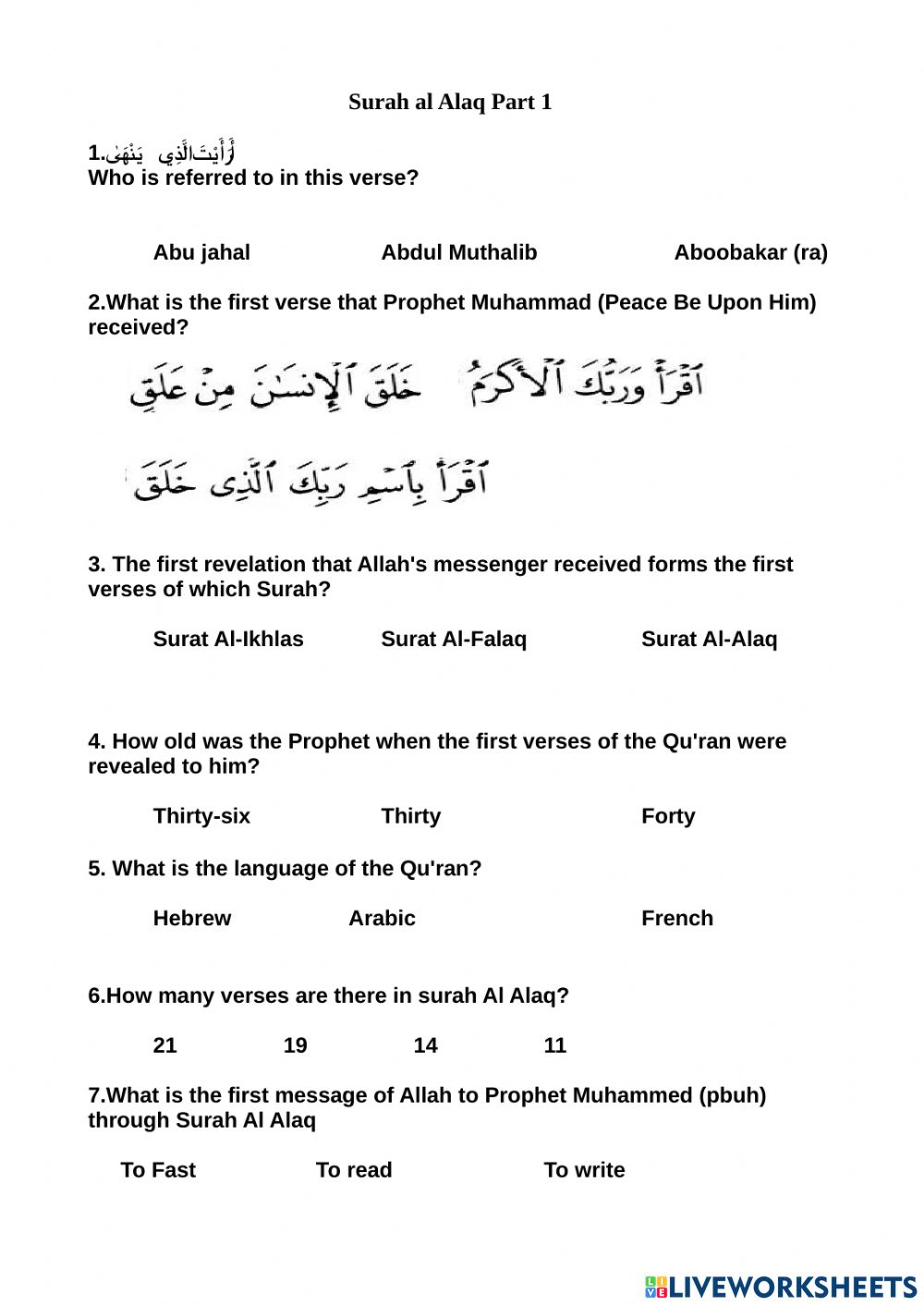 Detail Gambar Surah Al Alaq Nomer 12