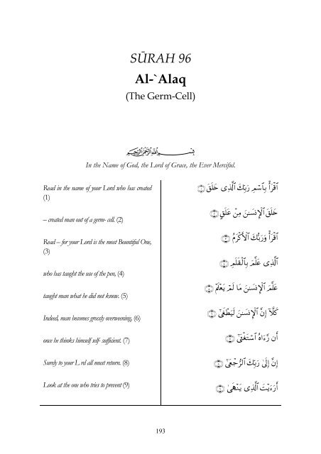 Detail Gambar Surah Al Alaq Nomer 45