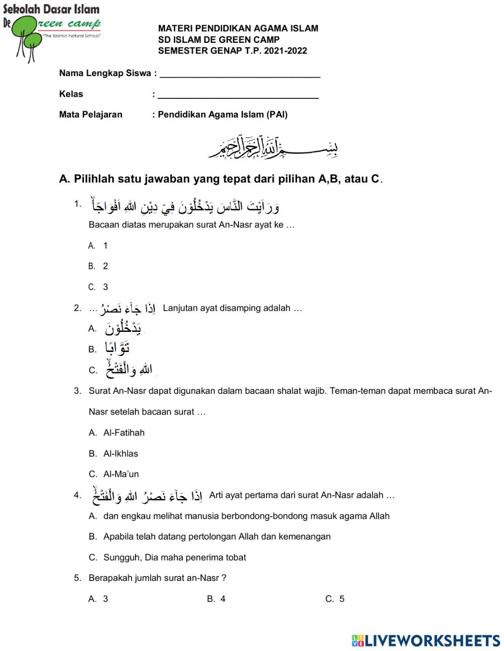 Detail Gambar Surah An Nasr Nomer 45